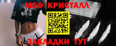 мдпв Нальчик