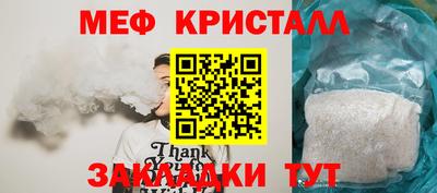 кокаин колумбия Нарткала