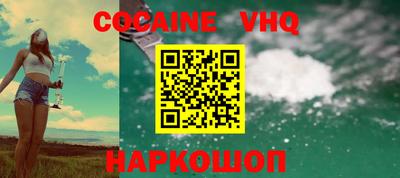 мдпв Нальчик