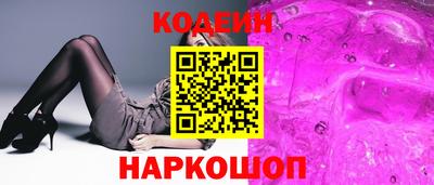 мдпв Нальчик
