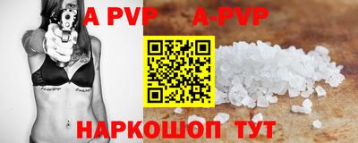 кокаин колумбия Нарткала