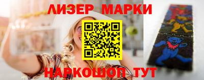 кокаин колумбия Нарткала