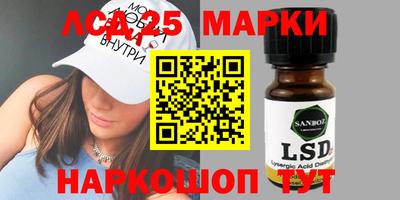 кокаин колумбия Нарткала