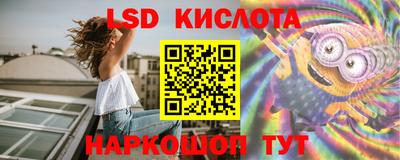 мдпв Нальчик