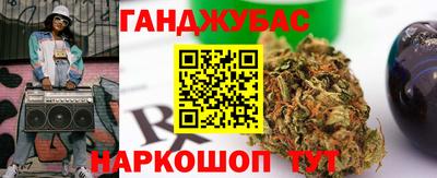 мдпв Нальчик