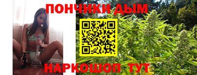 кокаин колумбия Нарткала