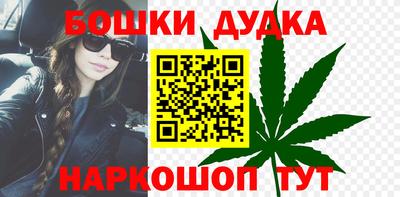 мдпв Нальчик