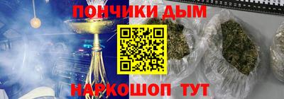 кокаин колумбия Нарткала