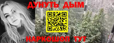 кокаин колумбия Нарткала