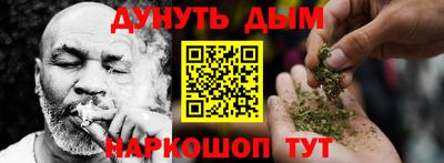 мдпв Нальчик