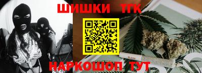 кокаин колумбия Нарткала