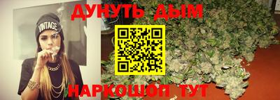кокаин колумбия Нарткала