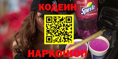кокаин колумбия Нарткала