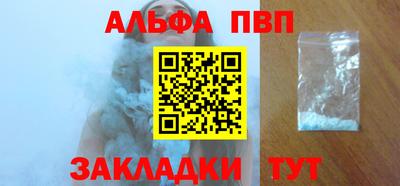кокаин колумбия Нарткала