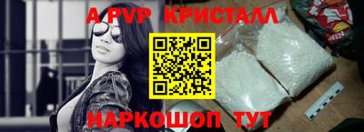 мдпв Нальчик