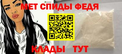 мдпв Нальчик