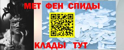марки nbome Наро-Фоминск