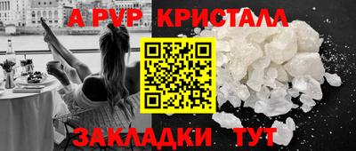 кокаин колумбия Нарткала