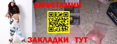 марки nbome Наро-Фоминск