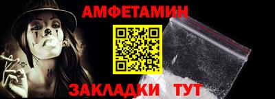 мдпв Нальчик