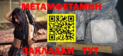 кокаин колумбия Нарткала