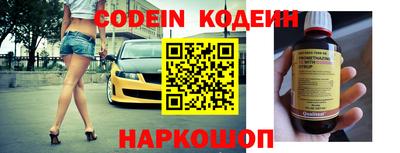 кокаин колумбия Нарткала