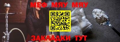 мдпв Нальчик