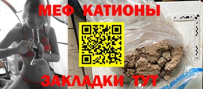 марки nbome Наро-Фоминск