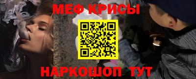 мдпв Нальчик