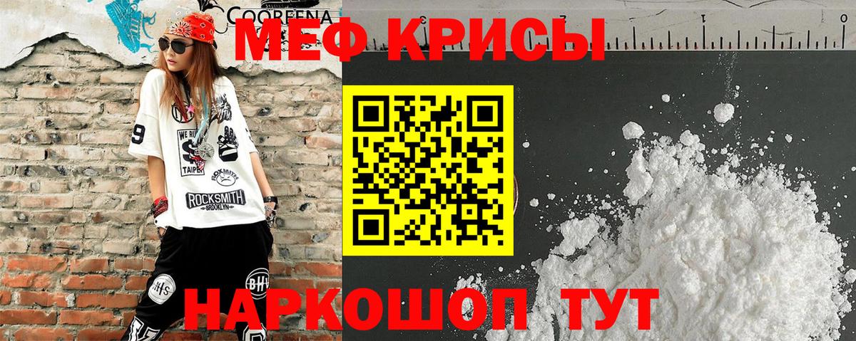 Канабис Семёнов